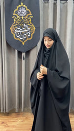 Load image into Gallery viewer, Elegant Irani Chadar