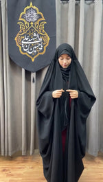 Load image into Gallery viewer, Elegant Irani Chadar
