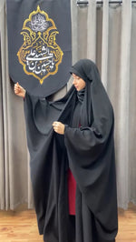 Load image into Gallery viewer, Elegant Irani Chadar
