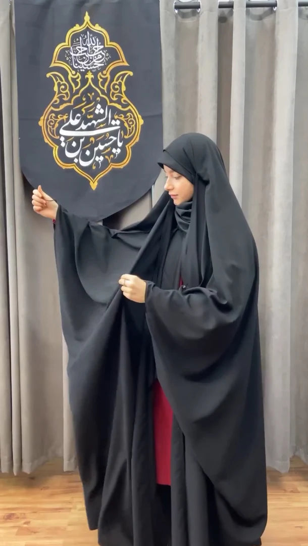 Elegant Irani Chadar